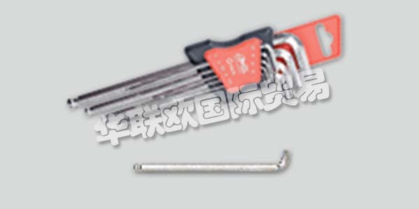 德國ATHLET主要產品：ATHLET刀具、工具等。ATHLET超過50年的刀具制造經驗使他們成為工具行業(yè)的市場領導者之一。他們成功的秘訣?精確和靈活，定制構建作為標準服務，最重要的是從第一次調查到批量生產的一流服務。