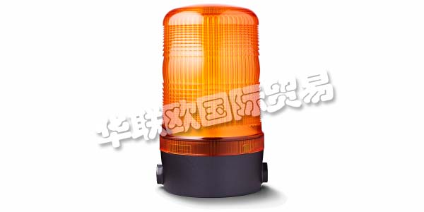 奧地利AUER SIGNAL主要產(chǎn)品：AUER SIGNAL信號(hào)燈、警報(bào)器、防暴電話等。AUER SIGNAL是世界領(lǐng)先的信號(hào)設(shè)備制造商之一，目前在70多個(gè)國(guó)家開展業(yè)務(wù)。他們的產(chǎn)品由他們的開發(fā)團(tuán)隊(duì)進(jìn)行規(guī)劃，構(gòu)建和測(cè)試。無數(shù)的測(cè)試步驟確保了最佳的產(chǎn)品質(zhì)量。奧地利制造：Auer Signal產(chǎn)品憑借其創(chuàng)新的深入解決方案和巧妙的工程設(shè)計(jì)脫穎而出。