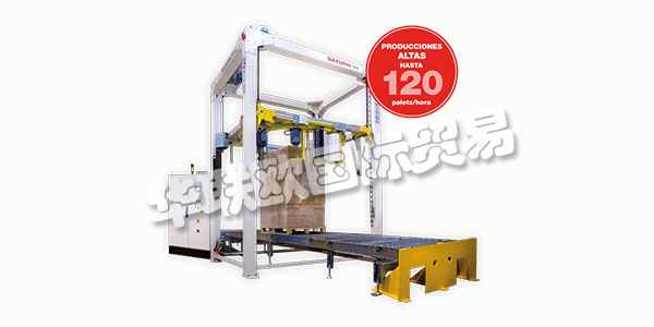 西班牙MOVITEC主要產(chǎn)品：MOVITEC包裝機(jī)、打包機(jī)等。MOVITEC憑借在包裝生產(chǎn)線方面的豐富經(jīng)驗(yàn)，致力于設(shè)計(jì)，制造和供應(yīng)拉伸包裝機(jī)或自動(dòng)環(huán)形包裝機(jī)，用于帶有拉伸薄膜的托盤裝載。