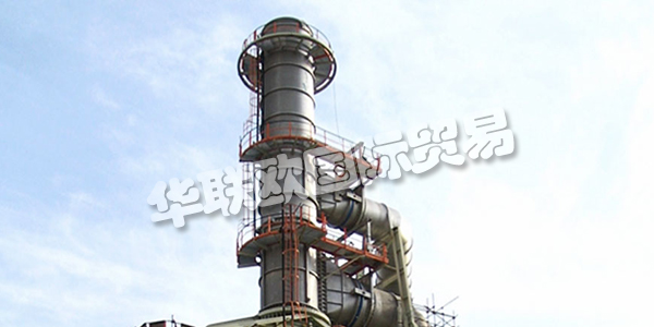 意大利KIRCHNER主要產品：KIRCHNER加熱器、燃燒加熱器等。KIRCHNER于1954年在意大利米蘭成立，是一家領先的工程公司，專門為煉油廠和石化廠提供燃燒加熱器，蒸汽重整器和傳熱設備。