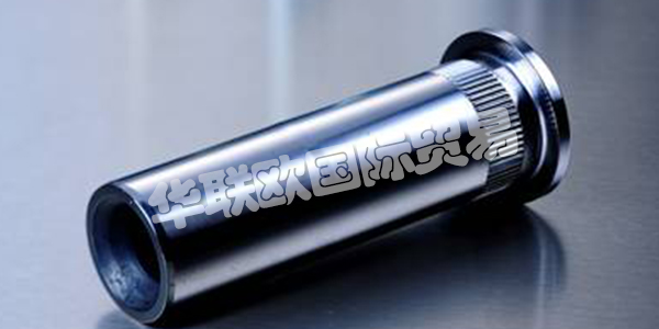 PEINER Umformtechnik創(chuàng)新地運用現代技術，實現引領潮流的組織形式。