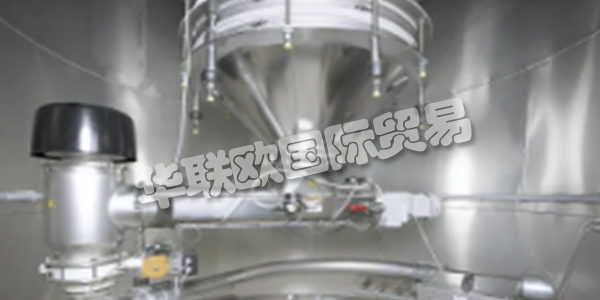 AZO集團在自動化原材料處理方面，是世界上經(jīng)驗最豐富的公司之一。他們擁有1000多名員工，他們對自己的工作充滿熱情，并利用他們豐富的知識和豐富的工廠工程和建筑經(jīng)驗積累了70多年的經(jīng)驗，為您開發(fā)高效，可持續(xù)的解決方案。創(chuàng)造性和修補欲望是他們DNA的一部分。從旋風(fēng)篩分機的開發(fā)開始，散裝物料處理的眾多創(chuàng)新可歸功于他們。對有遠見的技術(shù)的好奇心和開放性帶來了具有長期前景的解決方案。