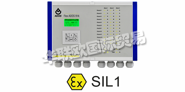 ADOS中型公司100多年來(lái)代表著天然氣分析，天然氣預(yù)警和環(huán)境保護(hù)方面的創(chuàng)新。