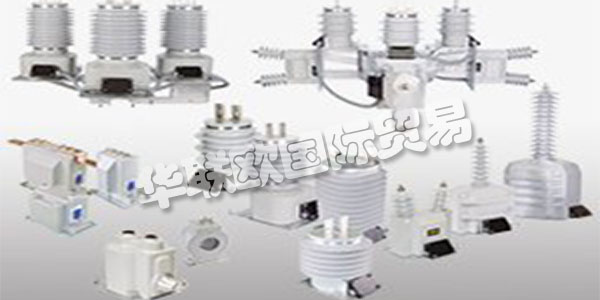 ARTECHE是一家全球性公司，是歐洲，美洲，亞洲和大洋洲公司的國際基準，擁有80多個技術(shù)商業(yè)辦事處，使他們能夠直接了解電力行業(yè)的國際和本地背景。