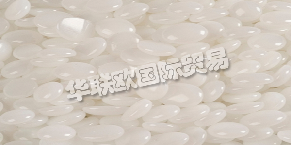 BRARDOW ADAMS是世界領(lǐng)先的膠粘劑公司。他們以滿足客戶可以信賴的高性能產(chǎn)品應(yīng)對嚴(yán)峻挑戰(zhàn)而自豪。