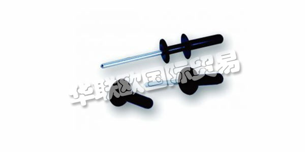 Bralo,S.A.是一家專業(yè)生產(chǎn)和銷售各類抽芯鉚釘、鉚螺母與鉚接工具的西班牙公司