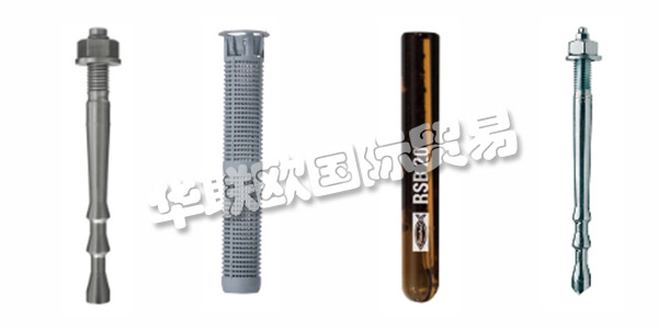 德國FISCHER主要產(chǎn)品：FISCHER螺釘、螺栓等。FISCHER自70年前成立以來，這家家族企業(yè)的特色在于其創(chuàng)新實力，不僅開辟了新產(chǎn)品，也開辟了新的業(yè)務(wù)領(lǐng)域。