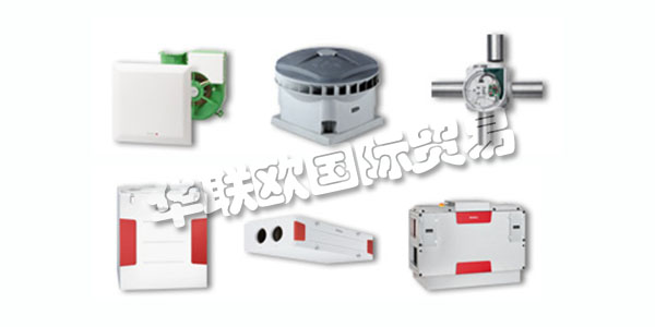 德國(guó)HELIOS主要產(chǎn)品：HELIOS風(fēng)機(jī)、過(guò)濾器等。HELIOS是一家具有前瞻性的家族企業(yè)，是歐洲領(lǐng)先的風(fēng)扇制造商之一。