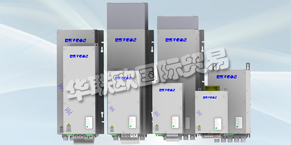 德國REVCON主要產(chǎn)品：REVCON濾波器、逆變器等。REVCON在驅(qū)動工程領(lǐng)域一直活躍了近二十年，并代表著創(chuàng)新，多功能和高性能。廣泛的產(chǎn)品組合包括再生單元，饋電和反饋單元，無源諧波濾波器，DC-DC轉(zhuǎn)換器和逆變器。他們的組件用于驅(qū)動工程和自動化以及可再生能源領(lǐng)域的許多不同應(yīng)用中; 例如，在起重和輸送系統(tǒng)，電梯行業(yè)，發(fā)動機(jī)試驗臺，自動扶梯和風(fēng)電場中。