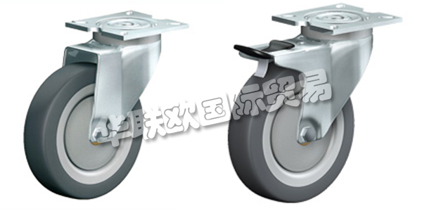 奧地利ROLLENBAU主要產(chǎn)品：ROLLENBAU腳輪、車輪等。ROLLENBAU這46年來一直熱衷于成為一家成功的家族企業(yè)，無論它在哪里定位，挑選，堆放，儲存，組裝，運輸和提供。