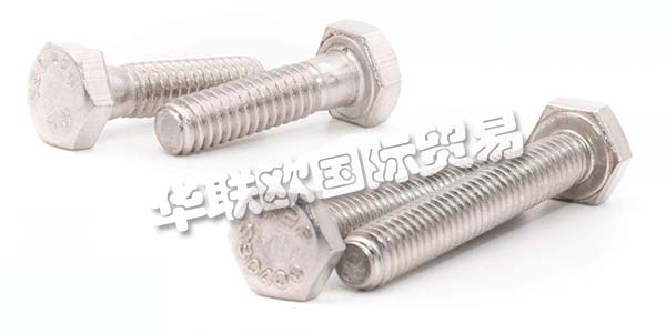 德國(guó)FURNISS主要產(chǎn)品：FURNISS螺絲、螺栓等。FURNISS是您海關(guān)螺釘，英制螺母，航空標(biāo)準(zhǔn)件，Camloc飛兆半導(dǎo)體夾緊和快速釋放緊固件的合作伙伴以及后坐力和KEENSERTGewindeeins?tze.Als的批發(fā)商根據(jù)美國(guó)和英國(guó)標(biāo)準(zhǔn)的側(cè)緊固件的可靠供應(yīng)商，他們是從1985年開(kāi)始。