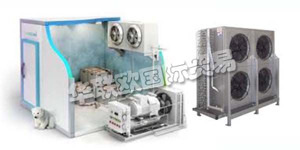 德國FRIGOTECHNIK主要產(chǎn)品：FRIGOTECHNIK電機、換熱器等。FRIGOTECHNIK自1928年以來一直是制冷和空調(diào)產(chǎn)品的領(lǐng)先批發(fā)商。