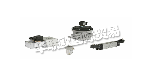 國Schmalz真空吸盤、Schmalz 真空發(fā)生器、Schmalz真空吊具、Schmalz真空抓取系統(tǒng)等產(chǎn)品