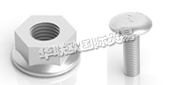 瑞典AXELENT主要產(chǎn)品：AXELENT螺栓、螺母等。AXELENT AB為機械，建筑，存儲和電纜托架提供完整的安全概念。Axelent總部位于瑞典的Hillerstorp，在那里進(jìn)行所有產(chǎn)品開發(fā)，生產(chǎn)，儲存和包裝。Axelent在58個國家設(shè)有銷售辦事處，產(chǎn)品銷往全球。