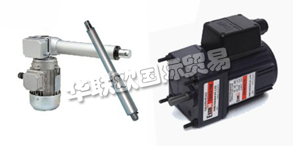 德國ATM ULMADRIVE主要產(chǎn)品：ATM ULMADRIVE電機、逆變器等。ATM ULMADRIVE憑借超過25年的市場經(jīng)驗，為德國及周邊國家的所有行業(yè)提供機械和設(shè)備制造方面的建議和供應(yīng)。他們的大部分高品質(zhì)產(chǎn)品都有現(xiàn)貨供應(yīng)，因此他們可以快速靈活地響應(yīng)客戶的需求。他們作為德國合作伙伴公司的著名國際公司一直致力于改進現(xiàn)有的高質(zhì)量標準并開發(fā)前瞻性技術(shù)。憑借所有這些資源，ATM ulmadrive GmbH將繼續(xù)成為市場上的合格供應(yīng)商和合作伙伴。