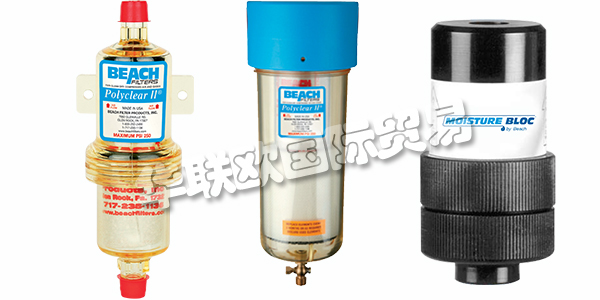 德國BEACH FILTER主要產(chǎn)品：BEACH FILTER過濾器、空氣過濾器等。BEACH FILTER Products，Inc。由Willard C. Beach于1948年創(chuàng)立。最初名為“BEACH PRECISIONPARTS”，該公司開始生產(chǎn)氣刷(噴漆槍)和自鎖螺母，這些螺母設(shè)計用于汽車和飛機制造業(yè)及相關(guān)業(yè)務(wù)。骯臟，潮濕的壓縮空氣對最終產(chǎn)品的性能和質(zhì)量產(chǎn)生了不利影響，因此為了提高他的氣刷性能，Beach先生決定推出首批100%干燥劑過濾器。今天，他們Beach Filters致力于延續(xù)Beach先生在使用點壓縮空氣過濾方面的卓越傳統(tǒng)。