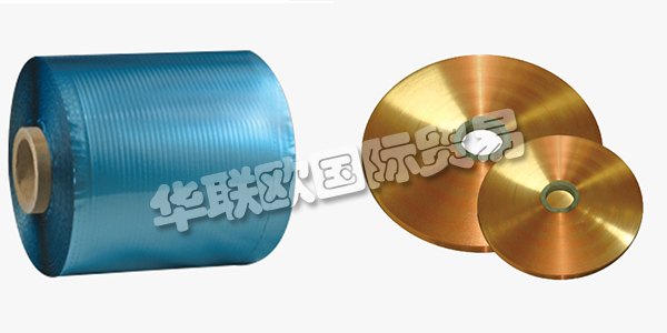 土耳其BESEL主要產(chǎn)品：BESEL端板,紗線等。BESEL公司投產(chǎn)于1975年。生活，包裝，工業(yè)包裝和塑料材料生產(chǎn)色雷斯的領(lǐng)域之前，然后成為了土耳其的領(lǐng)先企業(yè)之一。在過去的四十年，“質(zhì)量”，他公司通過妥協(xié)的原則，已盡快突破其與土耳其接壤; 如今，Be?el是一家出口到80多個(gè)國家的全球品牌。