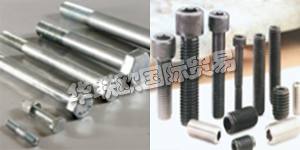 土耳其BERDAN CIVATA主要產(chǎn)品：BERDAN CIVATA螺栓,墊圈等。BERDAN CIVATA在1979年，國內(nèi)和海外企業(yè)標(biāo)準(zhǔn)和特殊螺絲，螺母，螺栓和錨像任何種類和大數(shù)滿足需要緊固件的質(zhì)量是由尤努斯和哈桑·沙姆西兄弟創(chuàng)立。機(jī)械工程師哈桑沙姆西方正6年伊斯坦布爾Denet在博爾特的6年阿達(dá)納順德聯(lián)誼總會螺栓一個近半個世紀(jì)以來，包括在土耳其國內(nèi)和海外經(jīng)驗(yàn)最古老的螺栓制造商。