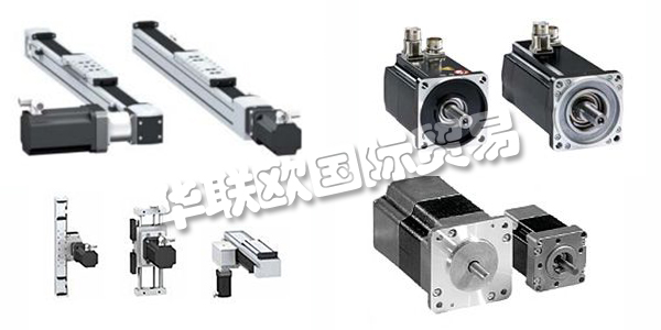 奧地利BERGER POSITEC主要產(chǎn)品：BERGER POSITEC控制器,逆變器等。BERGER POSITEC公司是來自維也納第21區(qū)的一家以市場為導向的定位和自動化解決方案的分銷商，該解決方案基于久經(jīng)考驗的系列產(chǎn)品。