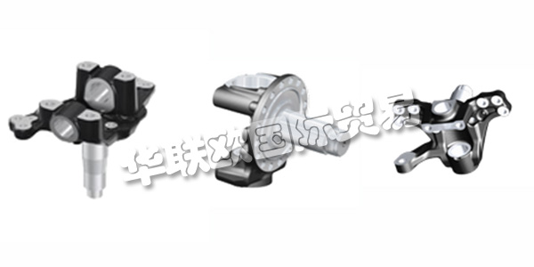 德國BHARAT FORGE CDP主要產(chǎn)品：BHARAT FORGE CDP底盤,動力總成等。BHARAT FORGE CDP以與客戶和供應(yīng)商的開放式合作對話而聞名。 采用 合適材料 和優(yōu)化組件設(shè)計的創(chuàng)新輕量化 解決方案 確保了在各個領(lǐng)域的強大和成功的存在。 客戶滿意度絕對優(yōu)先。從這個意義上說， 應(yīng)用領(lǐng)域的卓越中心出現(xiàn)了：起落架;動力總成;鐵路技術(shù);機械工程/建筑機械。