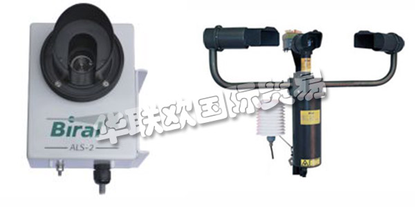 英國(guó)BIRAL主要產(chǎn)品：BIRAL傳感器,變送器等。BIRAL公司于1975年成立后，Biral成為英國(guó)領(lǐng)先的氣溶膠科學(xué)，氣象學(xué)，流體力學(xué)，過(guò)濾器測(cè)試和環(huán)境監(jiān)測(cè)科學(xué)儀器分銷商。1997年，Biral從美國(guó)HSS公司獲得了市場(chǎng)領(lǐng)先的可視性和現(xiàn)有的氣象傳感器技術(shù)。這導(dǎo)致他們自己的氣象傳感設(shè)備的制造，增強(qiáng)了他們的市場(chǎng)份額。2017年，Biral推出了RWS系列道路氣象傳感器，并在其產(chǎn)品中添加了BTD-350 Marine Thunderstorm探測(cè)器。