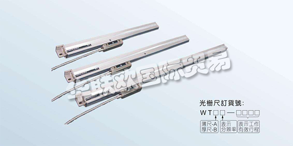 產(chǎn)品范圍：Rsf-Elektronik編碼器，Rsf-Elektronik直線(xiàn)光柵，Rsf-Elektronik直線(xiàn)光柵尺，Rsf-Elektronik探針，Rsf-Elektronik指示器等.