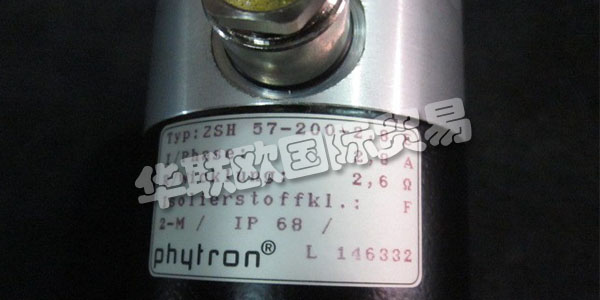 PHYTRON成立于1947年，基于一些價(jià)值觀，至今仍保留下來(lái)。我們的員工定期參加進(jìn)一步的培訓(xùn)課程，并受益于各級(jí)管理層的開(kāi)放式溝通。結(jié)果是，Phytron取得了穩(wěn)定的成功，并被評(píng)為“TopJob”公司。這些價(jià)值非常簡(jiǎn)單，是Phytron受客戶和合作伙伴歡迎的基礎(chǔ)。