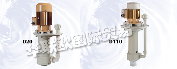 荷蘭HENDOR 品牌的主要產(chǎn)品有：HENDOR泵、垂直泵、水平泵、垂直過濾泵、臥式過濾泵、過濾器、直流整流器、反向脈沖整流器、加熱器、磁力驅動器、風冷模塊、風冷柜、水冷機架、水冷柜等。