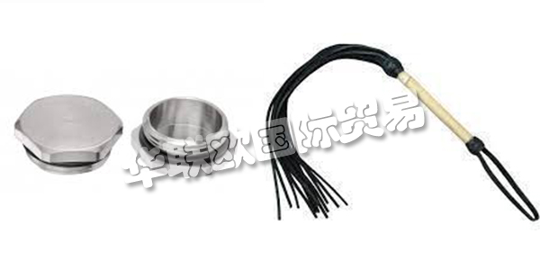 德國GEISSEL公司主要供應(yīng)：GEISSEL電纜接頭,GEISSEL車削零件等產(chǎn)品。