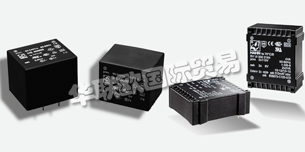 德國HAHN公司主要供應：HAHN變壓器,HAHN開關電源，電子點火裝置，扼流圈等產(chǎn)品。