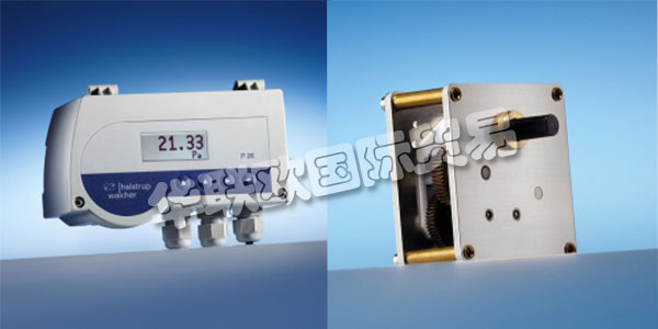 德國(guó)HALSTRUP-WALCHER公司主要供應(yīng)：HALSTRUP-WALCHER變送器,HALSTRUP-WALCHER傳感器，數(shù)字壓力表，齒輪箱，執(zhí)行器等產(chǎn)品。