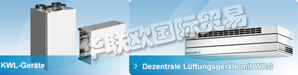 AIRFLOW,AIRFLOW鼓風(fēng)機(jī),AIRFLOW溫度計