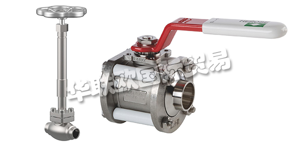 德國(guó)海洛斯HEROSE公司主要供應(yīng)：HEROSE閥門(mén),海洛斯球閥，過(guò)濾器，閘閥，截止閥，安全閥等產(chǎn)品。