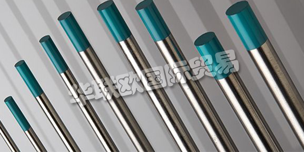 德國(guó)WOLFRAM INDUSTRIE公司主要供應(yīng)：WOLFRAM INDUSTRIE電極,WOLFRAM INDUSTRIE加熱元件，結(jié)構(gòu)件，鎢電極，回收電極等產(chǎn)品。