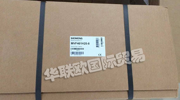 德國(guó)西門(mén)子SIEMENS電磁調(diào)節(jié)閥工作原理和故障處理方法