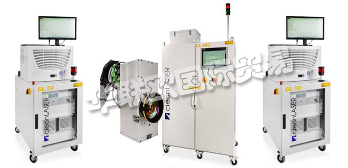 德國cleanLASER公司的產(chǎn)品：cleanLASER激光器、cleanLASER激光系統(tǒng)、緊湊型激光器、低功率激光系統(tǒng)、中功率激光系統(tǒng)、高功率激光系統(tǒng)、半自動和全自動激光系統(tǒng)、一維光學(xué)器、二維關(guān)光學(xué)器、旋轉(zhuǎn)光學(xué)模塊、光學(xué)元件。