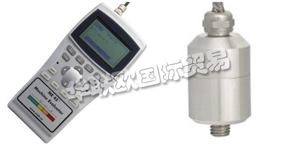 瑞典VIBRATIONSTEKNIK AB公司主要供應(yīng)：VIBRATIONSTEKNIK AB測振儀,VIBRATIONSTEKNIK AB傳感器，平衡器，熱像儀，變送器等產(chǎn)品。