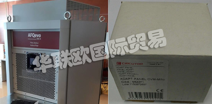 西班牙薩科特CIRCUTOR公司主要是做一些電器保護(hù)與控制設(shè)備，如：西班牙CIRCUTOR濾波器、CIRCUTOR繼電器、能源管理軟件、控制裝置、電流互感器、分流器、多功能電力儀表、便攜式電能分析儀、數(shù)字/模擬儀表、計量與檢測裝置、保護(hù)用電流互感器、繼電器和控制元件、重合閘漏電斷路器和保護(hù)系統(tǒng)、功率因數(shù)控制器、電容補(bǔ)償柜、低壓電容電抗器、濾波器、中壓電容器柜、高壓電力電容器和開關(guān)、多功能電表、部分消耗能量表、電能表配件。