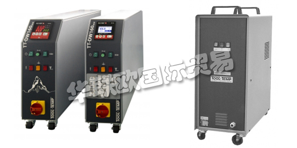 瑞士TOOL-TEMP公司主要供應(yīng)：瑞士TOOL-TEMP冷水機(jī),TOOL-TEMP溫控器，溫度控制單元，模溫機(jī)，測量儀，恒溫器，泄漏器等產(chǎn)品。