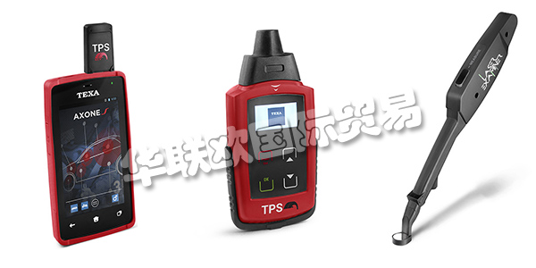 意大利TEXA公司主要供應：意大利TEXA測量儀,TEXA診斷儀，顯示器，分析儀，遠程診斷儀等產品。