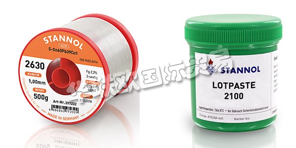 德國STANNOL公司主要供應：德國STANNOL焊線STANNOL焊膏，助焊劑，焊臺，焊接站等產(chǎn)品。