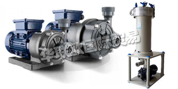 德國SONDERMANN公司主要供應：德國SONDERMANN泵,SONDERMANN過濾器，變頻器，磁力泵，離心泵等產品。