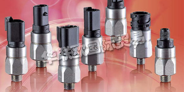 德國SUCO公司主要供應(yīng)：德國SUCO傳感器,SUCO壓力開關(guān)，壓力變送器，SUCO離合器，制動器，離心離合器，電磁離合器，壓力傳感器等產(chǎn)品。