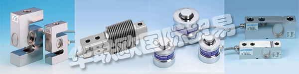 品牌介紹：Lahti Precision成立于1908年，前身是一個經(jīng)營發(fā)動機(jī)和蒸汽鍋爐的小作坊，1914年開始規(guī)?；a(chǎn)，如今已是一家全球性技術(shù)公司，在稱量和計量系統(tǒng)領(lǐng)域已有近100年的歷史，提供準(zhǔn)確的稱重、衡量和配料系統(tǒng)以及相關(guān)配件維修服務(wù)的生產(chǎn)商，是芬蘭稱重業(yè)務(wù)的市場領(lǐng)導(dǎo)者之一。Lahti Precision主要產(chǎn)品：Lahti Precision稱重傳感器、Lahti Precision給料機(jī)、Lahti Precision控制器，更多內(nèi)容還請您繼續(xù)瀏覽以下文章，謝謝!