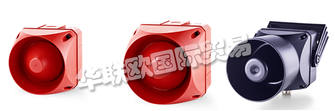 奧地利AUER公司的產(chǎn)品主要有：AUER LED信號(hào)燈、奧地利AUER警報(bào)器、信號(hào)燈、LED頻閃燈、連續(xù)閃爍的LED信標(biāo)燈、LED警告燈、閃光信標(biāo)燈、旋轉(zhuǎn)信標(biāo)燈、警報(bào)器、電子警報(bào)器、喇叭、警報(bào)喇叭、警告喇叭、壓電蜂鳴器、壓電蜂鳴器LED信標(biāo)燈、信號(hào)塔、帶頻閃的多音警報(bào)器、防護(hù)罩、水平安裝底座、垂直安裝底座等產(chǎn)品