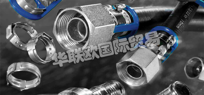 荷蘭BURGAFLEX公司的產(chǎn)品主要有：荷蘭BURGAFLEX軟管、BURGAFLEX加熱軟管、阻隔軟管、加熱軟管、變速箱油冷卻軟、發(fā)動(dòng)機(jī)機(jī)油冷卻軟管、渦輪增壓器潤(rùn)滑軟管、空氣制動(dòng)軟管、、減少阻隔軟管、防護(hù)軟管、空調(diào)軟管、壓接接頭、Burgaclip接頭、低壓軟管、低壓過(guò)濾器、中壓軟管、中壓管道、柴油軟管、柴油軟管配件、高壓軟管、高壓過(guò)濾器、卷曲、中高壓軟管、尼龍軟管、軟管上的吸管、清洗軟管。