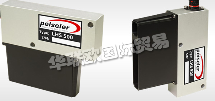 德國PEISELER公司主要供應(yīng)：德國PEISELER傳感器,PEISELER流量計，燃油流量計，脈沖傳感器，速度傳感器，高度傳感器，轉(zhuǎn)向傳感器，踏板力計等產(chǎn)品。