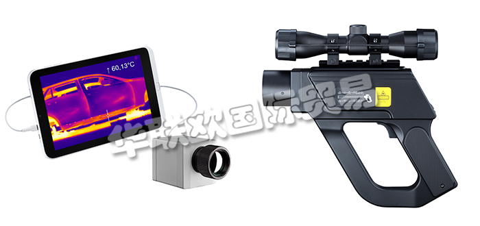 德國(guó)OPTRIS公司主要供應(yīng)：德國(guó)歐普士溫度計(jì),OPTRIS高溫計(jì)，紅外熱像儀，紅外線(xiàn)溫度計(jì)，紅外測(cè)溫儀，便攜式溫度計(jì)，紅外線(xiàn)高溫計(jì)，高性能紅外測(cè)溫儀等產(chǎn)品。