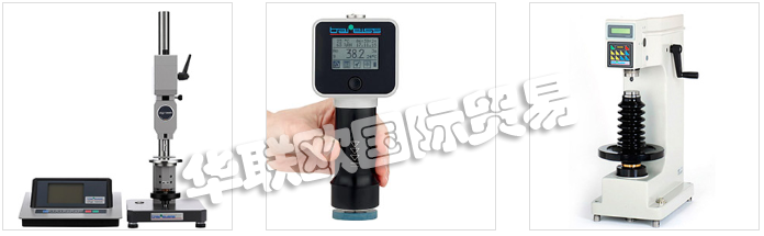 德國BAREISS公司的產(chǎn)品主要有：德國BAREISS硬度計(jì)、BAREISS密度測試儀硬度計(jì)、汽車內(nèi)飾橡膠硬度計(jì)、方向盤硬度計(jì)、臺(tái)式橡膠硬度計(jì)、硬度標(biāo)準(zhǔn)塊、表顯邵氏硬度計(jì)、邵氏硬度計(jì)支架、膠囊硬度計(jì)、顯微邵氏硬度計(jì)、手持式硬度計(jì)、數(shù)字式手持式硬度計(jì)、數(shù)顯硬度計(jì)、快速定心裝置、BSA測試臺(tái)、數(shù)字測試儀、自動(dòng)硬度計(jì)、硬度測試儀、耐磨試驗(yàn)機(jī);回彈彈性測試儀、球回彈儀、硬度計(jì)控制裝置、切圈裝置、沖孔裝置、SP沖壓機(jī)、測試系統(tǒng)、digiChamber(在溫度影響下對彈性體進(jìn)行硬度測試。)