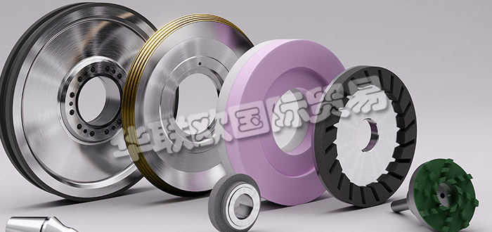 德國EFFGEN公司主要供應(yīng)：德國EFFGEN研磨工具,EFFGEN修整工具，電鍍粘結(jié)研磨工具，燒結(jié)金屬鍵研磨工具，陶瓷粘結(jié)研磨工具等產(chǎn)品。